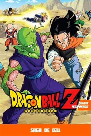 Dragon Ball Z_0005
