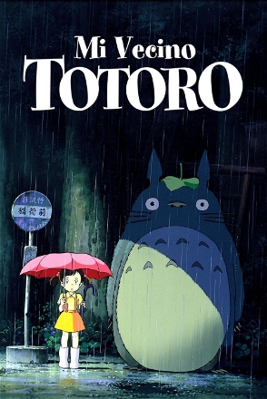 Mi Vecino Totoro -Huitzilopochtli