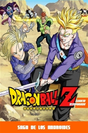 Dragon Ball Z_0004