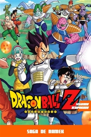 Dragon Ball Z_0002